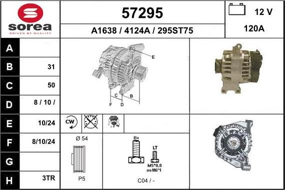 EAI 57295 - Генератор autosila-amz.com