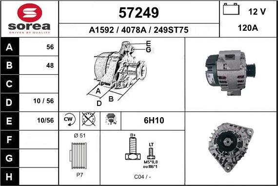 EAI 57249 - Генератор autosila-amz.com