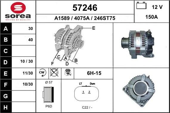 EAI 57246 - Генератор autosila-amz.com