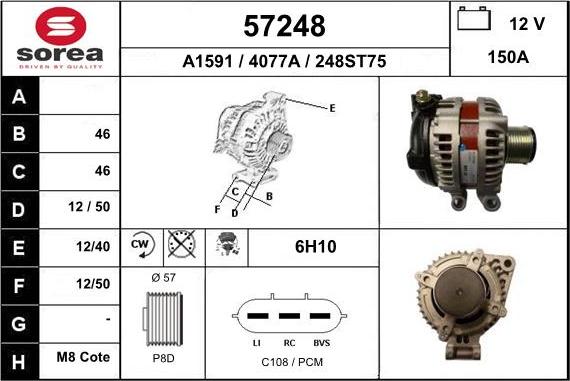 EAI 57248 - Генератор autosila-amz.com