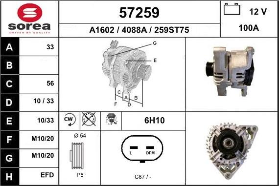 EAI 57259 - Генератор autosila-amz.com