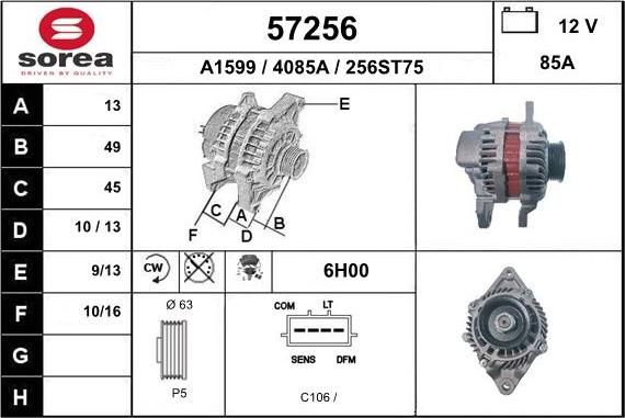 EAI 57256 - Генератор autosila-amz.com