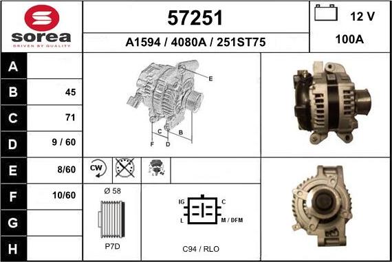 EAI 57251 - Генератор autosila-amz.com