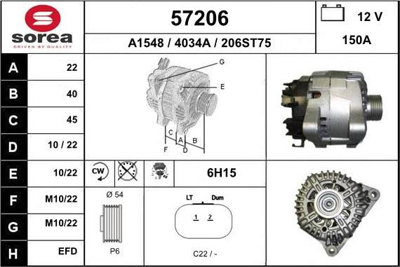 EAI 57206 - Генератор autosila-amz.com