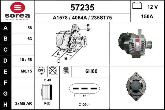 EAI 57235 - Генератор autosila-amz.com