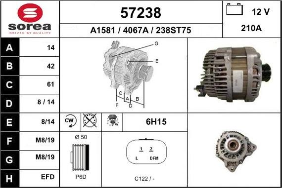 EAI 57238 - Генератор autosila-amz.com