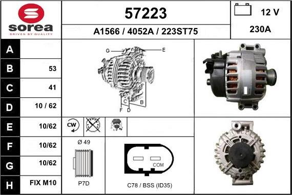 EAI 57223 - Генератор autosila-amz.com