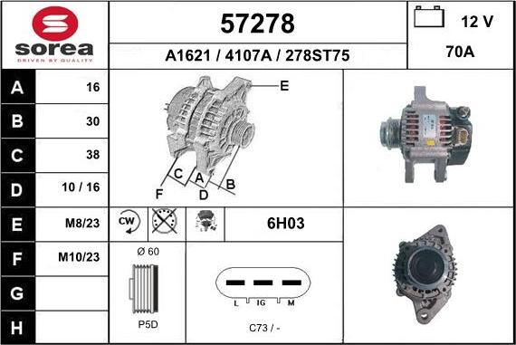 EAI 57278 - Генератор autosila-amz.com