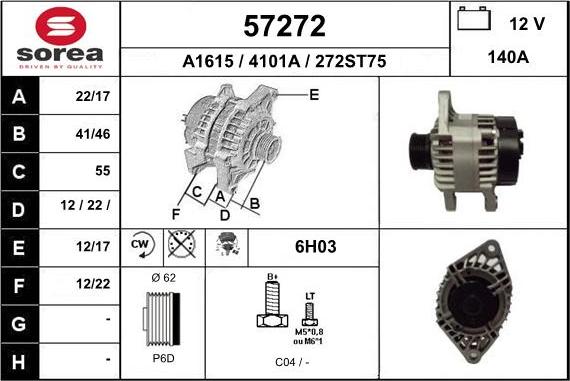 EAI 57272 - Генератор autosila-amz.com