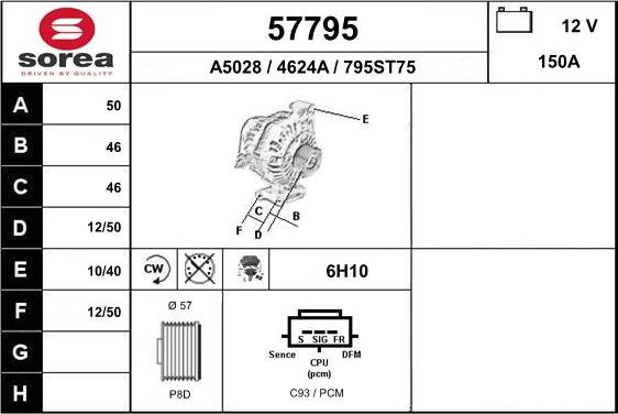 EAI 57795 - Генератор autosila-amz.com