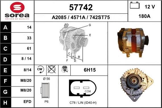 EAI 57742 - Генератор autosila-amz.com