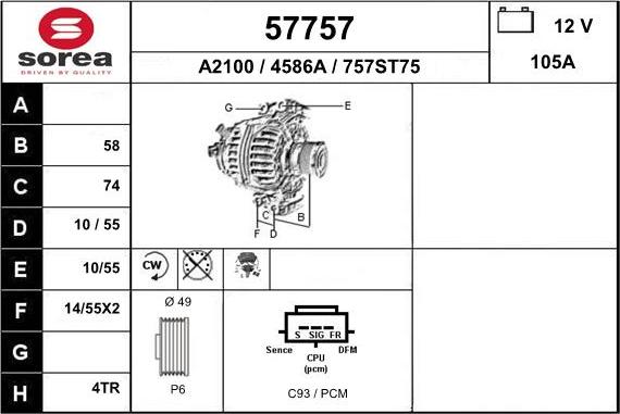 EAI 57757 - Генератор autosila-amz.com