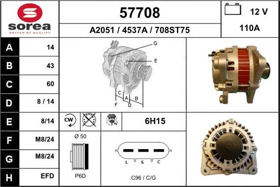 EAI 57708 - Генератор autosila-amz.com