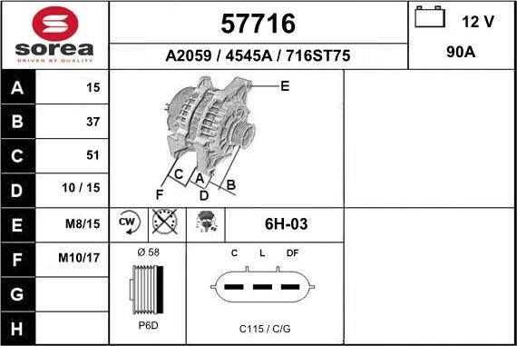 EAI 57716 - Генератор autosila-amz.com
