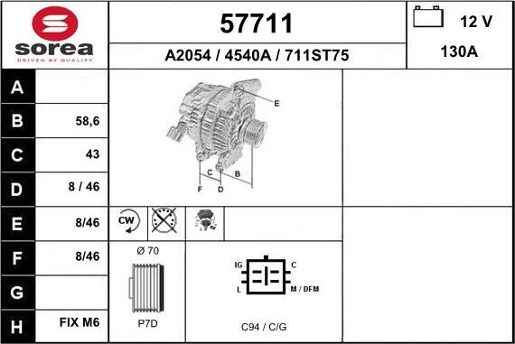 EAI 57711 - Генератор autosila-amz.com