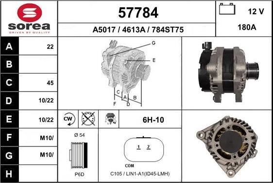 EAI 57784 - Генератор autosila-amz.com