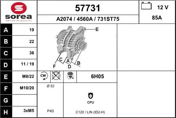 EAI 57731 - Генератор autosila-amz.com