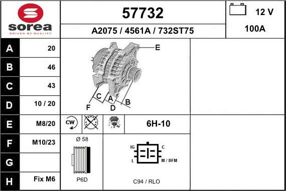 EAI 57732 - Генератор autosila-amz.com