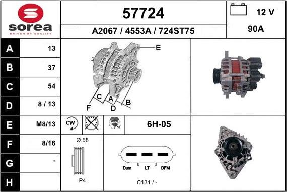 EAI 57724 - Генератор autosila-amz.com