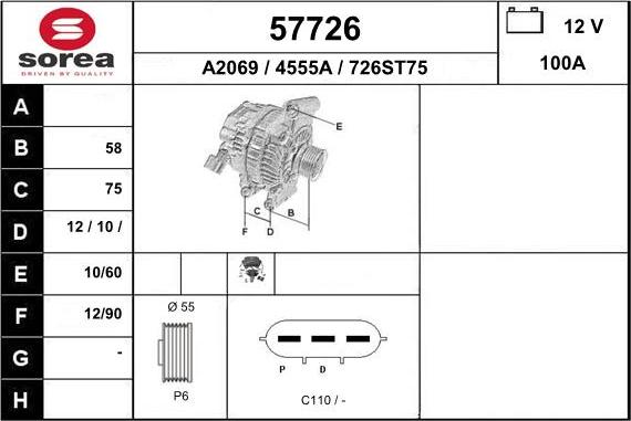 EAI 57726 - Генератор autosila-amz.com