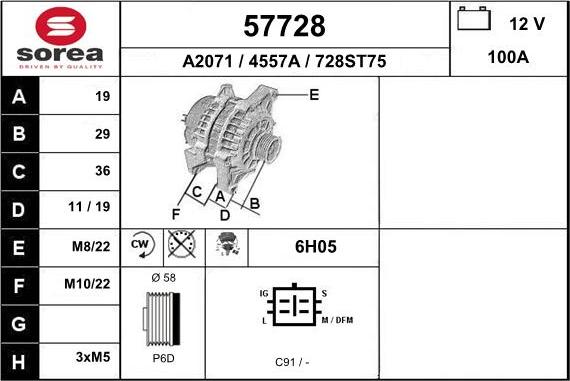 EAI 57728 - Генератор autosila-amz.com
