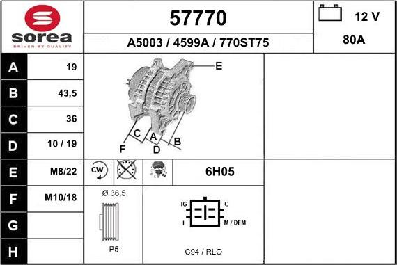 EAI 57770 - Генератор autosila-amz.com