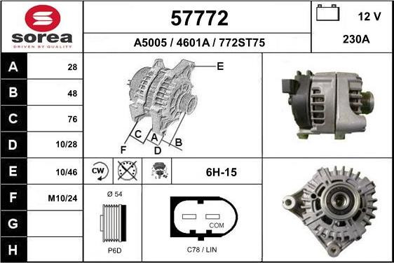 EAI 57772 - Генератор autosila-amz.com