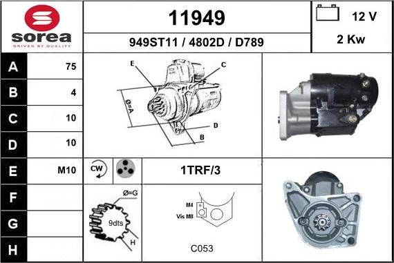 EAI 11949 - Стартер autosila-amz.com