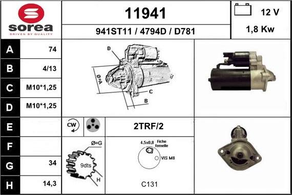 EAI 11941 - Стартер autosila-amz.com