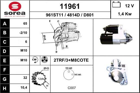 EAI 11961 - Стартер autosila-amz.com