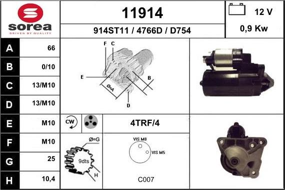 EAI 11914 - Стартер autosila-amz.com