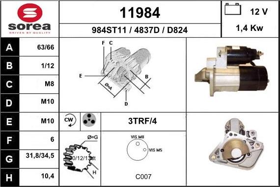 EAI 11984 - Стартер autosila-amz.com