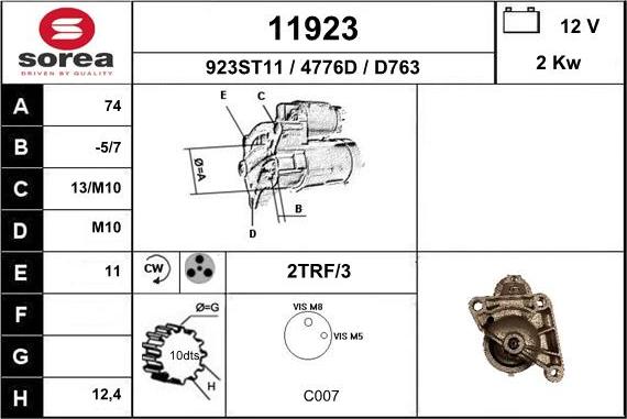 EAI 11923 - Стартер autosila-amz.com