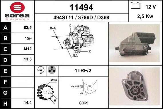 EAI 11494 - Стартер autosila-amz.com