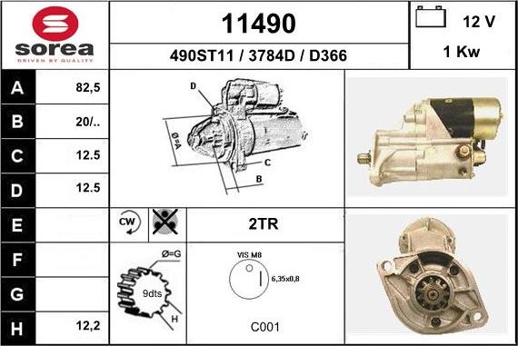 EAI 11490 - Стартер autosila-amz.com