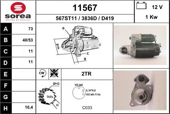 EAI 11567 - Стартер autosila-amz.com