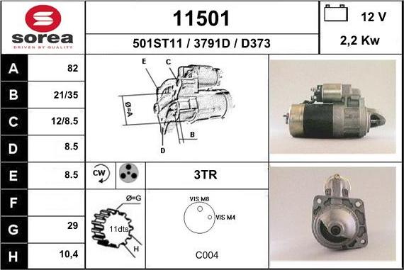 EAI 11501 - Стартер autosila-amz.com