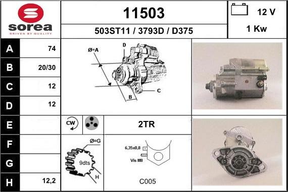 EAI 11503 - Стартер autosila-amz.com