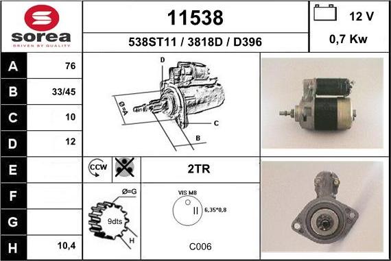 EAI 11538 - Стартер autosila-amz.com