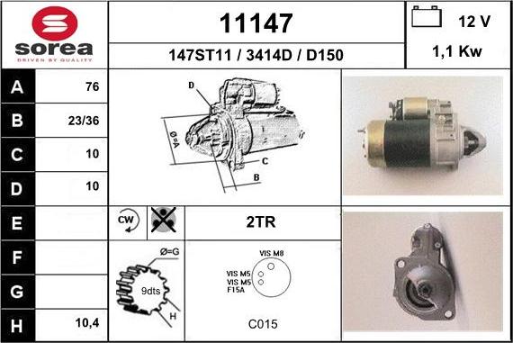 EAI 11147 - Стартер autosila-amz.com