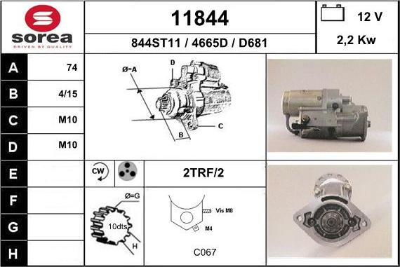 EAI 11844 - Стартер autosila-amz.com