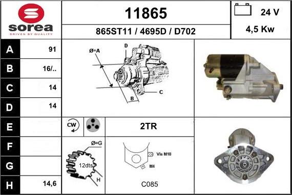 EAI 11865 - Стартер autosila-amz.com