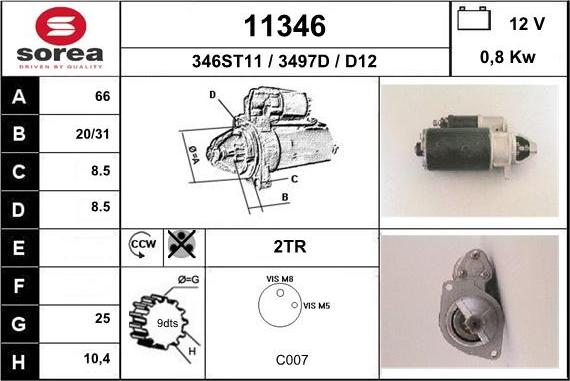 EAI 11346 - Стартер autosila-amz.com