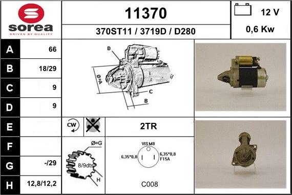 EAI 11370 - Стартер autosila-amz.com