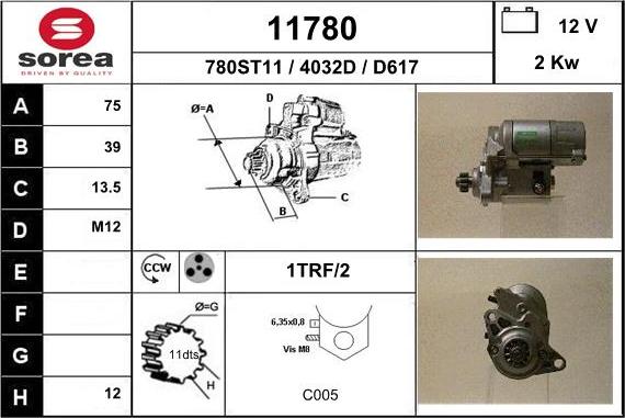 EAI 11780 - Стартер autosila-amz.com