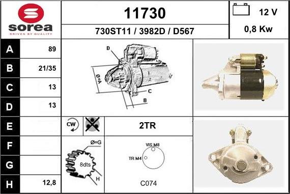 EAI 11730 - Стартер autosila-amz.com