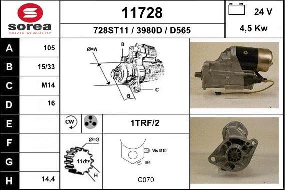 EAI 11728 - Стартер autosila-amz.com