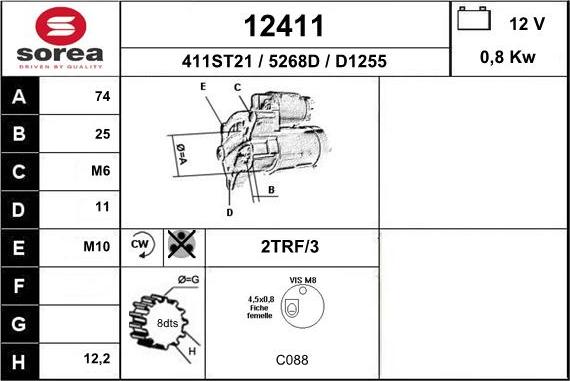 EAI 12411 - Стартер autosila-amz.com