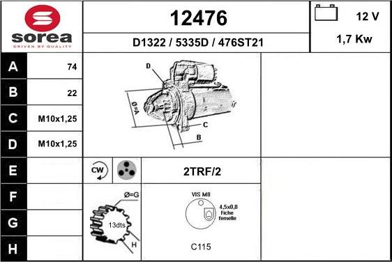 EAI 12476 - Стартер autosila-amz.com