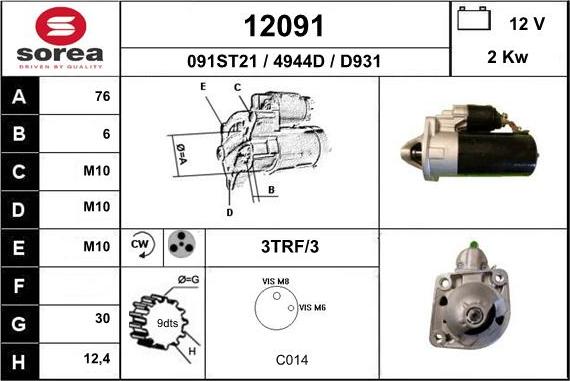 EAI 12091 - Стартер autosila-amz.com